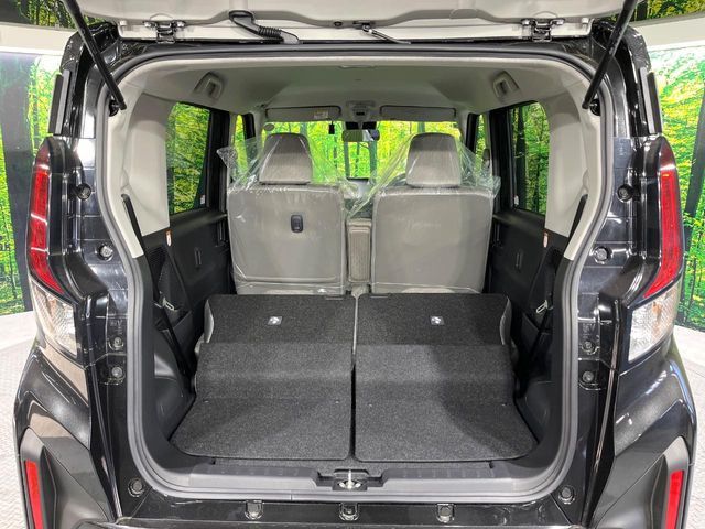 DAIHATSU MOVE 2025 Image 31