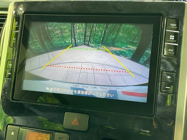 DAIHATSU TANTO CUSTOM 2017 Image 31