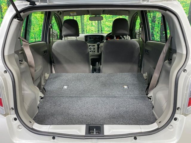 DAIHATSU MIRA E:S 2015 Image 31