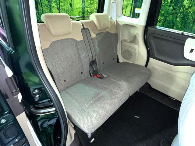 HONDA N BOX 2020 Image 31