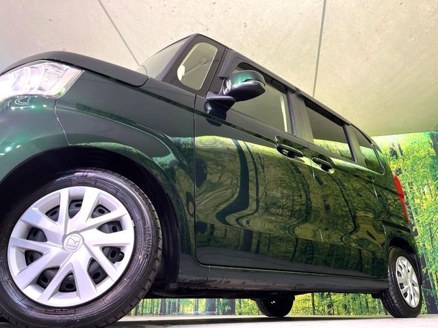 HONDA N BOX 2020 Image 31