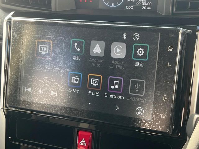 TOYOTA ROOMY 2025 Image 31