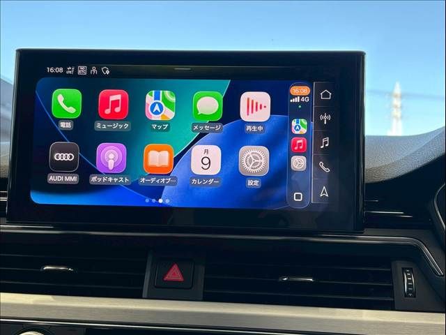 AUDI A5 SPORTBACK 2021 Image 31