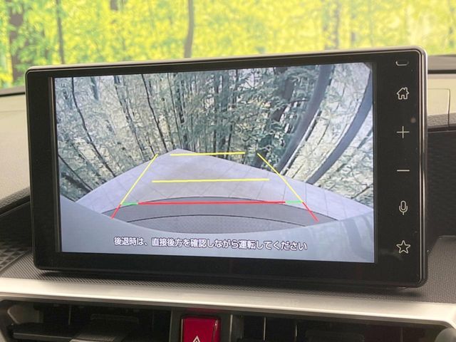 TOYOTA RAIZE 2023 Image 31