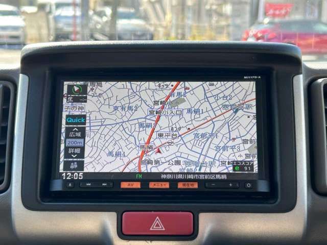 NISSAN NV100 CLIPPER 2018 Image 31