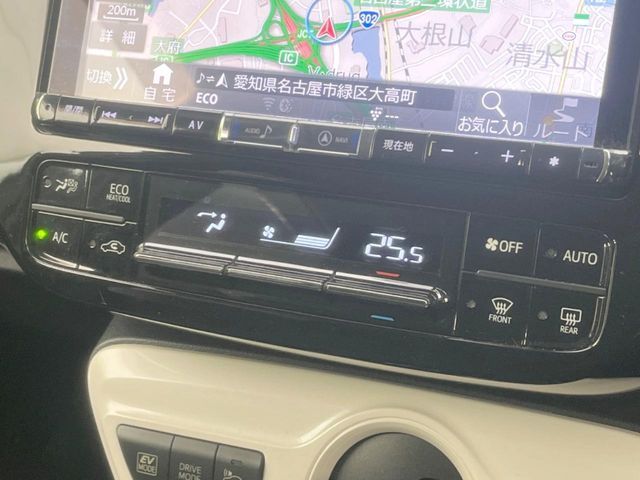 TOYOTA PRIUS 2017 Image 31