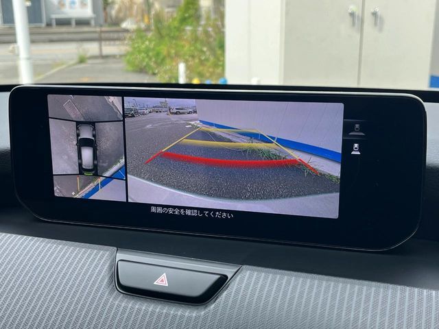 MAZDA CX-60 2023 Image 31