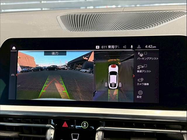 BMW 4SERIES GRAN COU 2022 Image 31