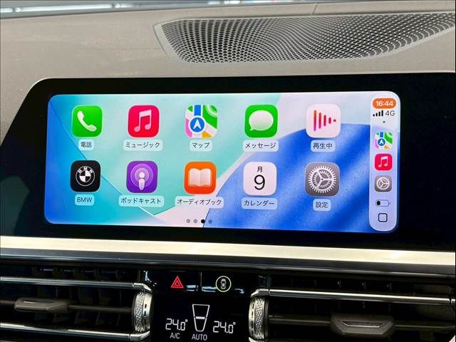 BMW 4SERIES GRAN COU 2022 Image 31