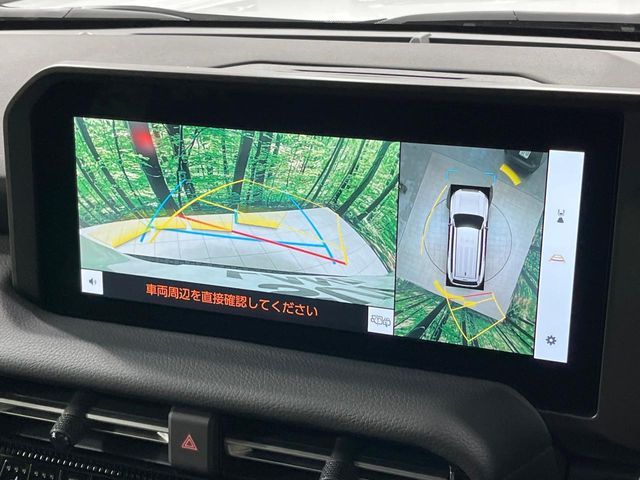 TOYOTA LANDCRUISER 250 2024 Image 31