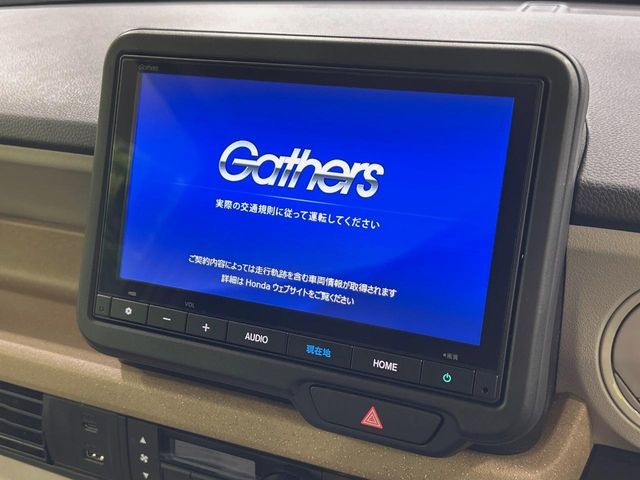 HONDA N BOX 2025 Image 31