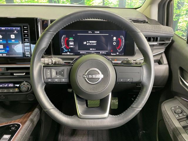 NISSAN AURA 2022 Image 31