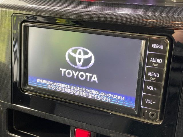 TOYOTA ROOMY 2022 Image 31