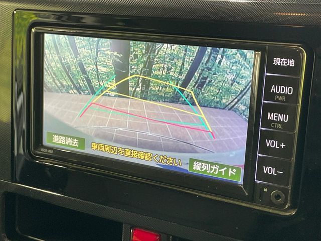 TOYOTA ROOMY 2022 Image 31