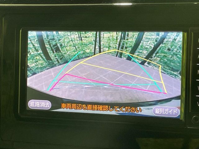 TOYOTA TANK 2017 Image 31