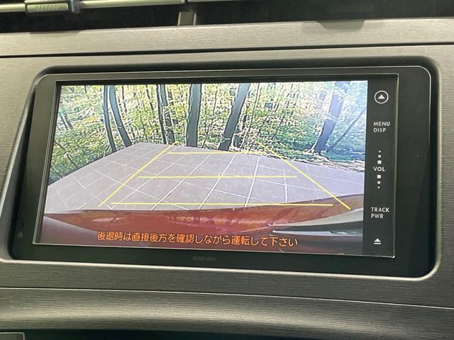 TOYOTA PRIUS 2011 Image 31