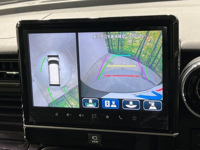 SUZUKI SPACIA CUSTOM 2023 Image 31