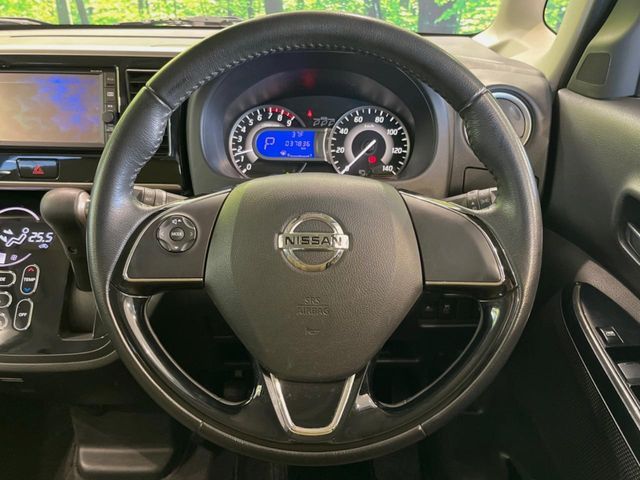 NISSAN DAYZ ROOX 2017 Image 31