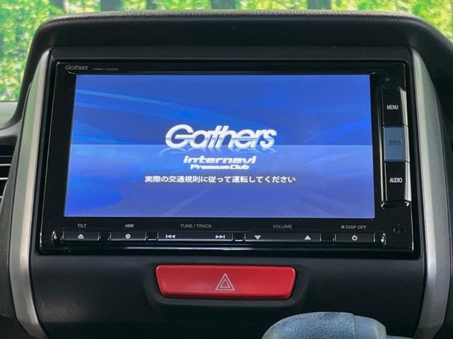 HONDA N BOX 2015 Image 31