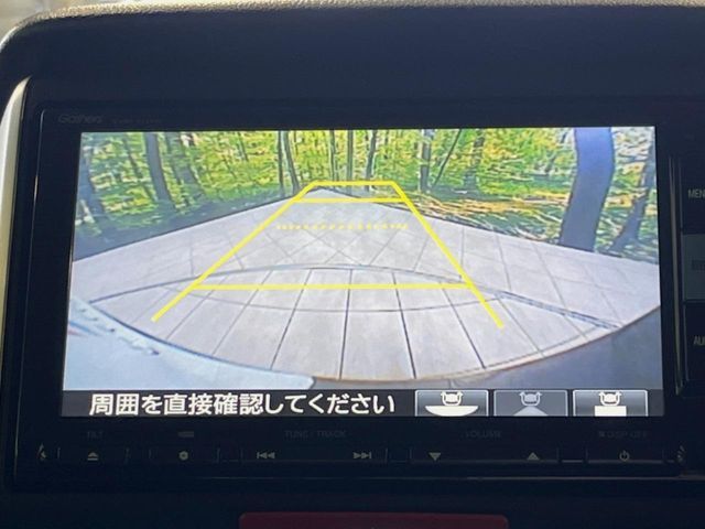 HONDA N BOX 2015 Image 31