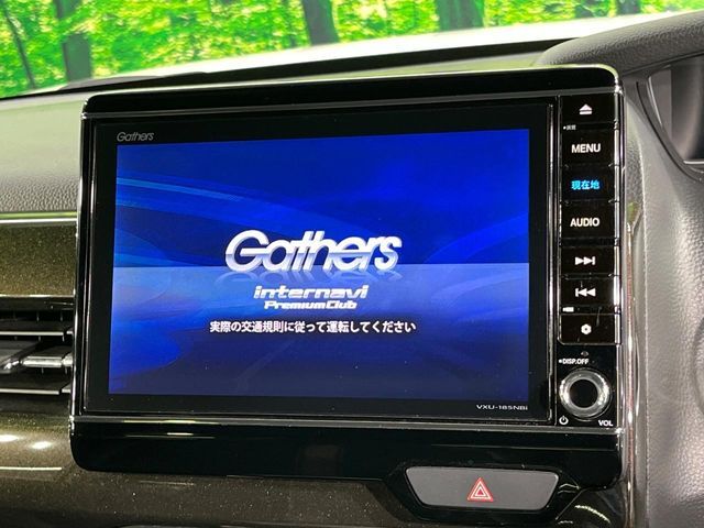 HONDA N BOX CUSTOM 2017 Image 31