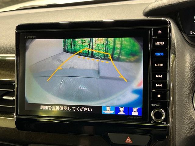 HONDA N BOX CUSTOM 2017 Image 31