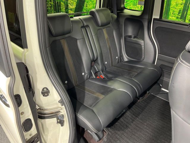 HONDA N BOX CUSTOM 2017 Image 31