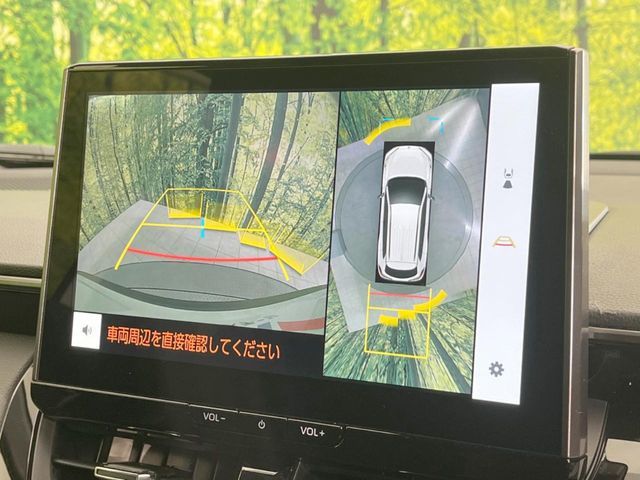 TOYOTA COROLLA CROSS HYBRID 2025 Image 31