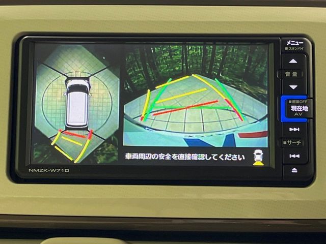 DAIHATSU MOVE CANBUS 2021 Image 31