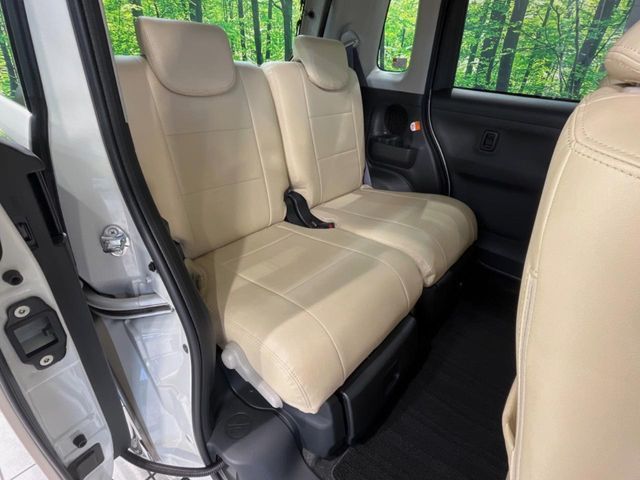 DAIHATSU MOVE CANBUS 2021 Image 31