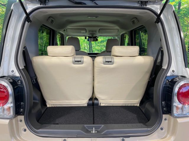 DAIHATSU MOVE CANBUS 2021 Image 31