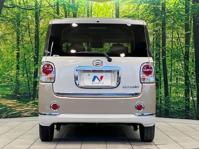 DAIHATSU MOVE CANBUS 2021 Image 31