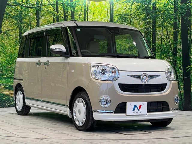DAIHATSU MOVE CANBUS 2021 Image 31