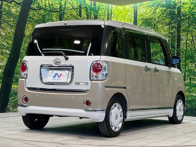 DAIHATSU MOVE CANBUS 2021 Image 31