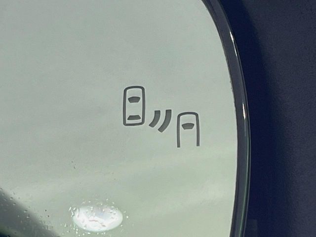 TOYOTA RAIZE 2023 Image 31