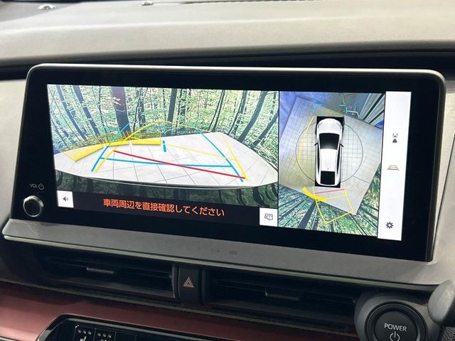 TOYOTA PRIUS 2023 Image 31