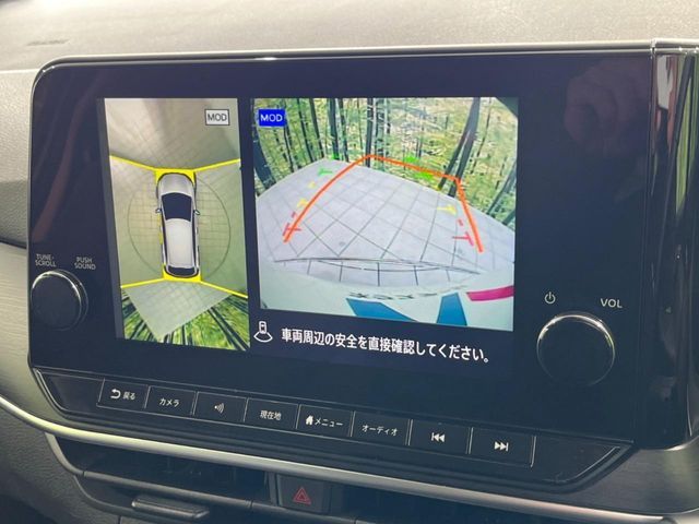 NISSAN NOTE 4WD 2021 Image 31