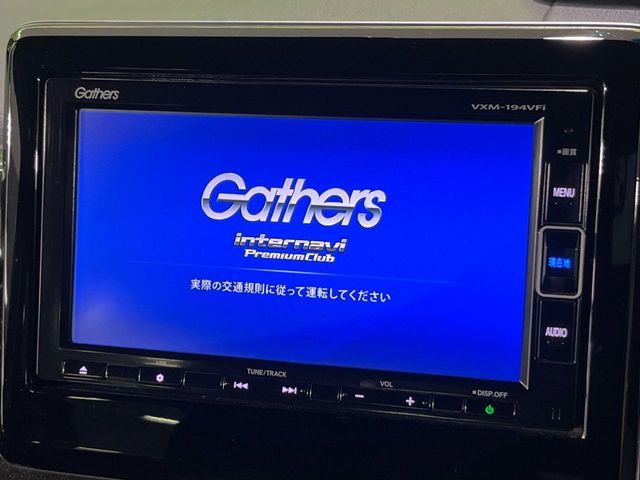 HONDA N BOX CUSTOM 2019 Image 31