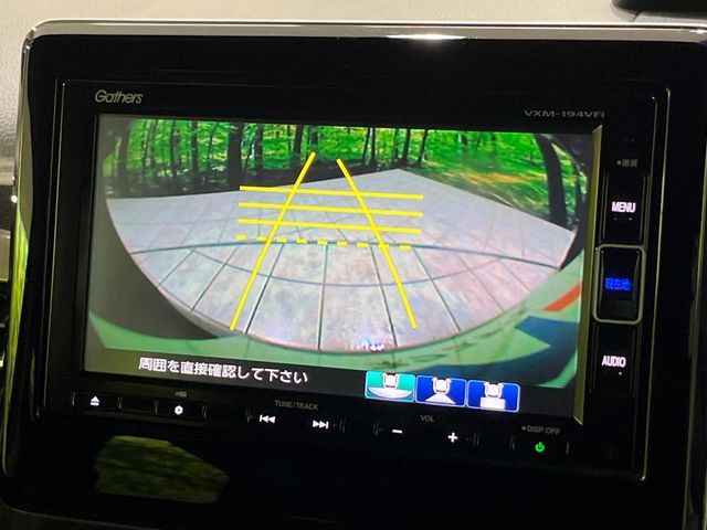 HONDA N BOX CUSTOM 2019 Image 31