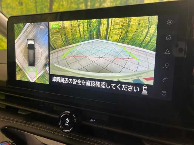 NISSAN SERENA  WG 2023 Image 31