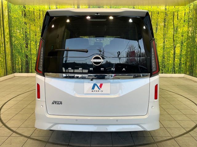 NISSAN SERENA  WG 2023 Image 31