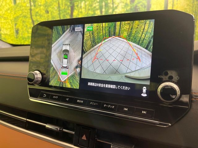 MITSUBISHI OUTLANDER PHEV 2022 Image 31