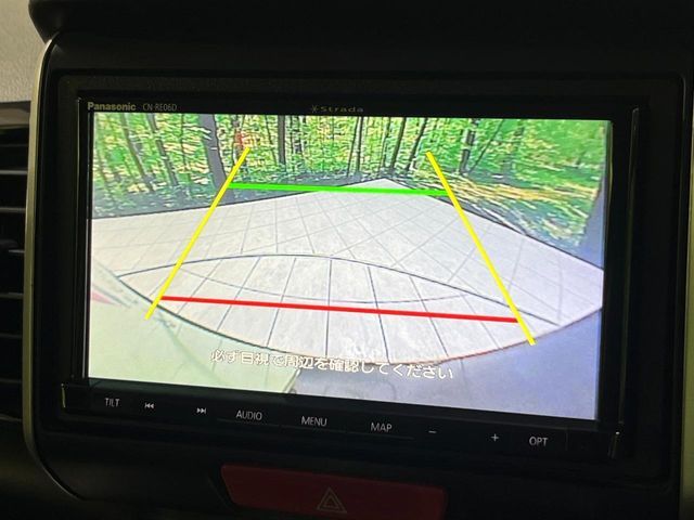 HONDA N BOX CUSTOM 2017 Image 31