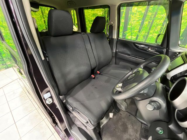 HONDA N BOX CUSTOM 2017 Image 31