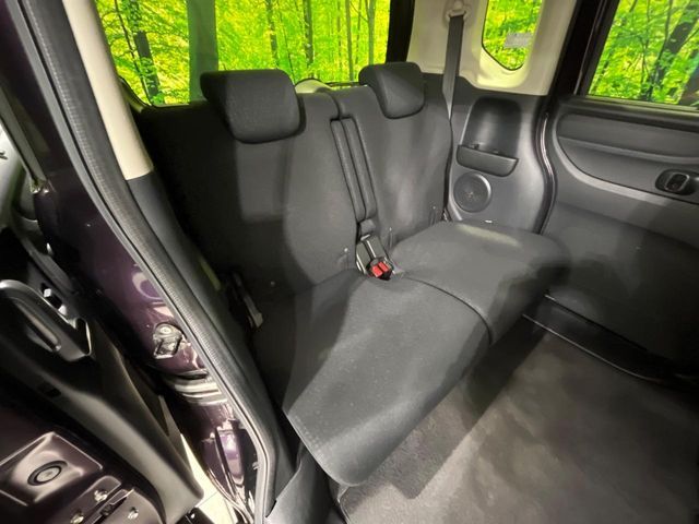 HONDA N BOX CUSTOM 2017 Image 31