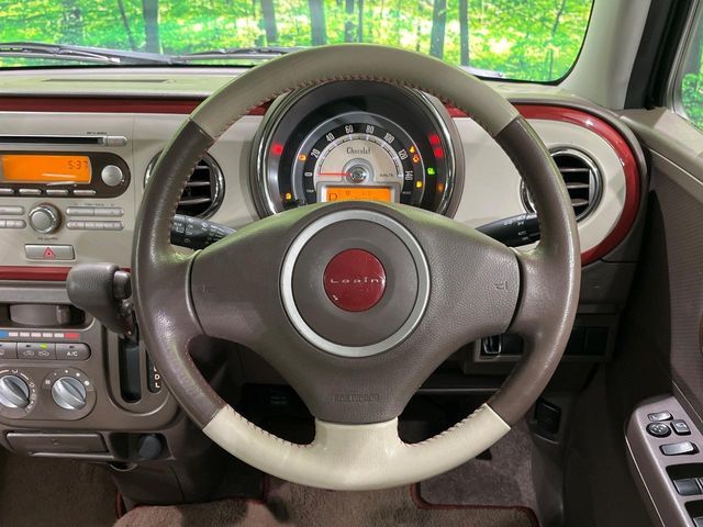 SUZUKI ALTO LAPIN CHOCOLAT 2014 Image 31