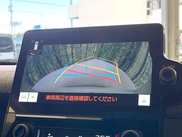 TOYOTA SIENTA HYBRID 2023 Image 31