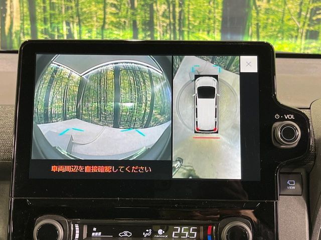 TOYOTA SIENTA HYBRID 2024 Image 31