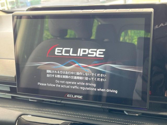 NISSAN SERENA  WG 2023 Image 31