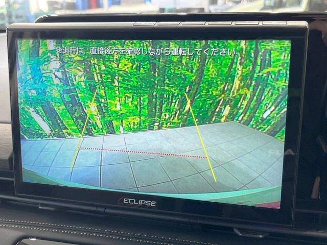 NISSAN SERENA  WG 2023 Image 31